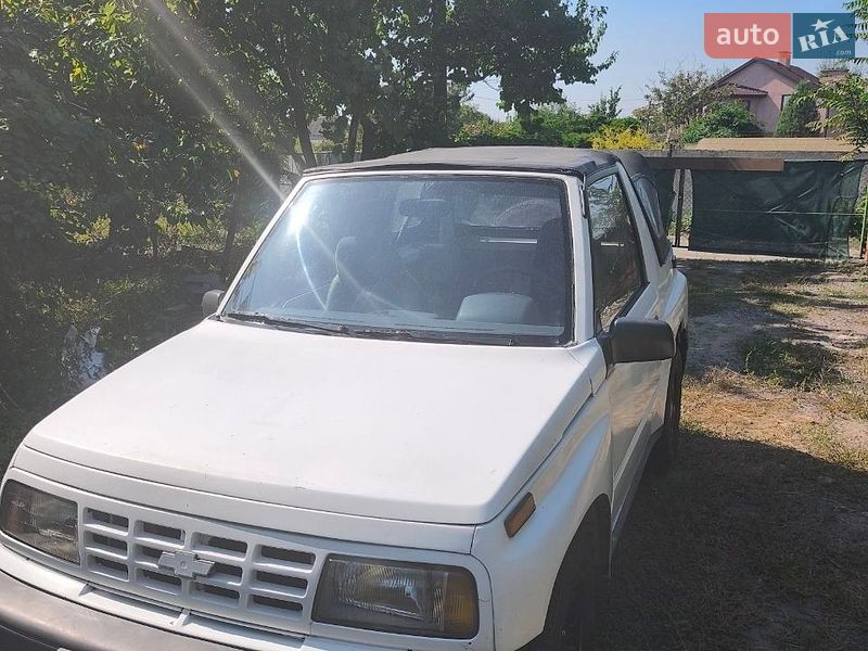 Chevrolet Tracker