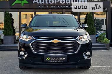 Chevrolet Traverse  2020