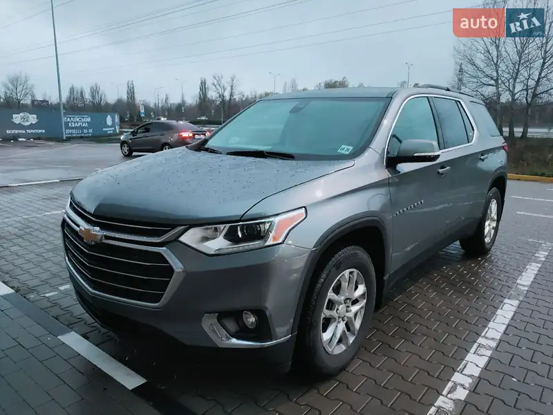 Chevrolet Traverse