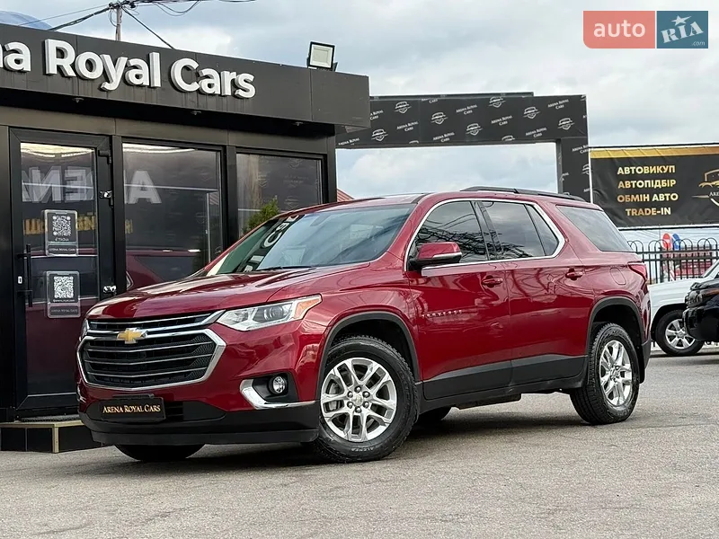 Chevrolet Traverse 2019