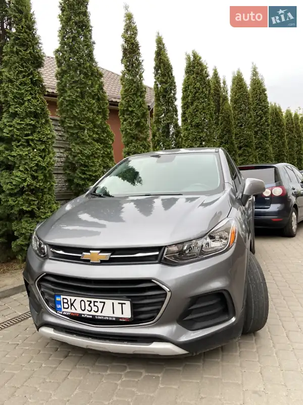 Chevrolet Trax