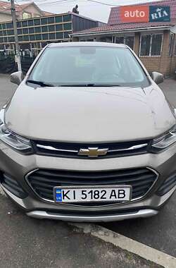 Chevrolet Trax 2020