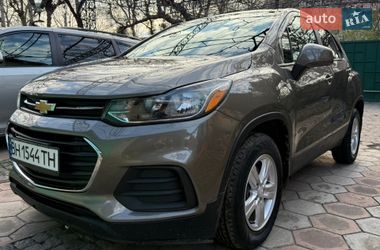 Chevrolet Trax  2020