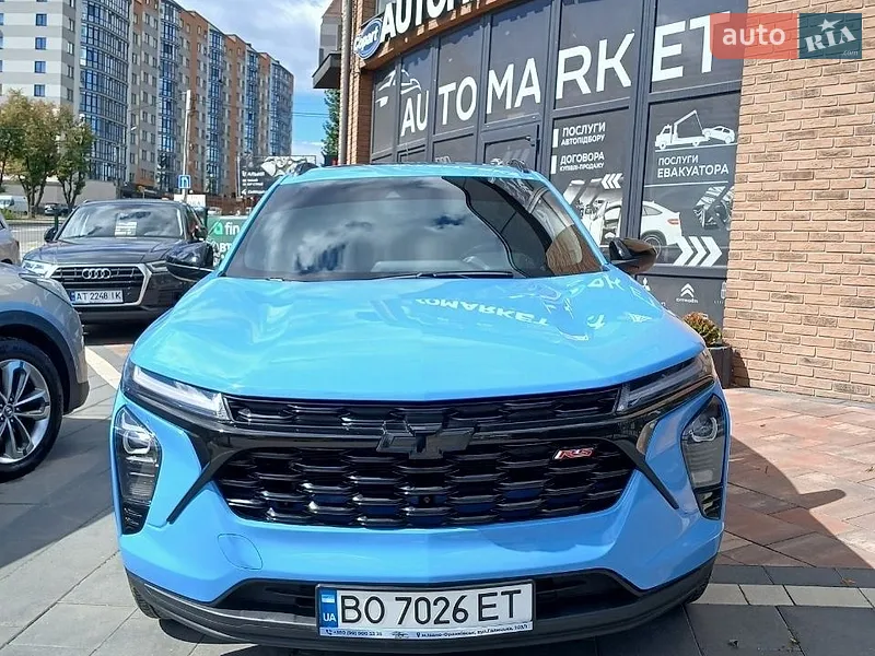 Chevrolet Trax 2023