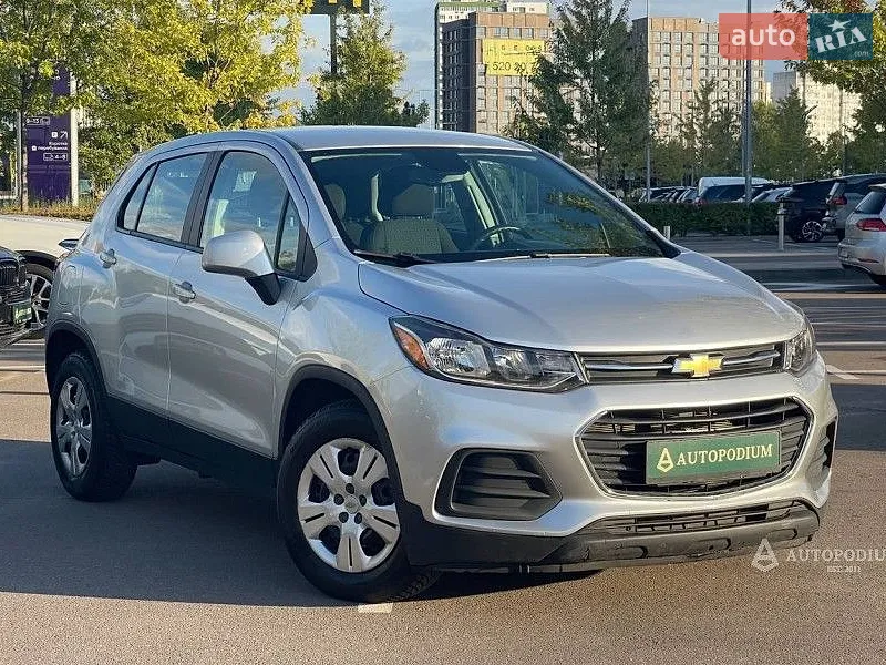 Chevrolet Trax