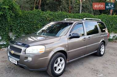 Chevrolet Uplander  2005