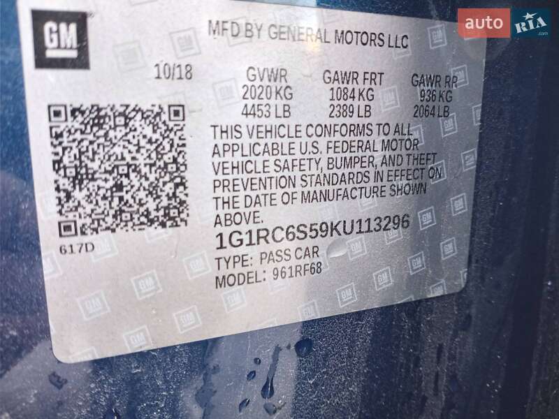 Универсал Chevrolet Volt 2018 в Полтаве
