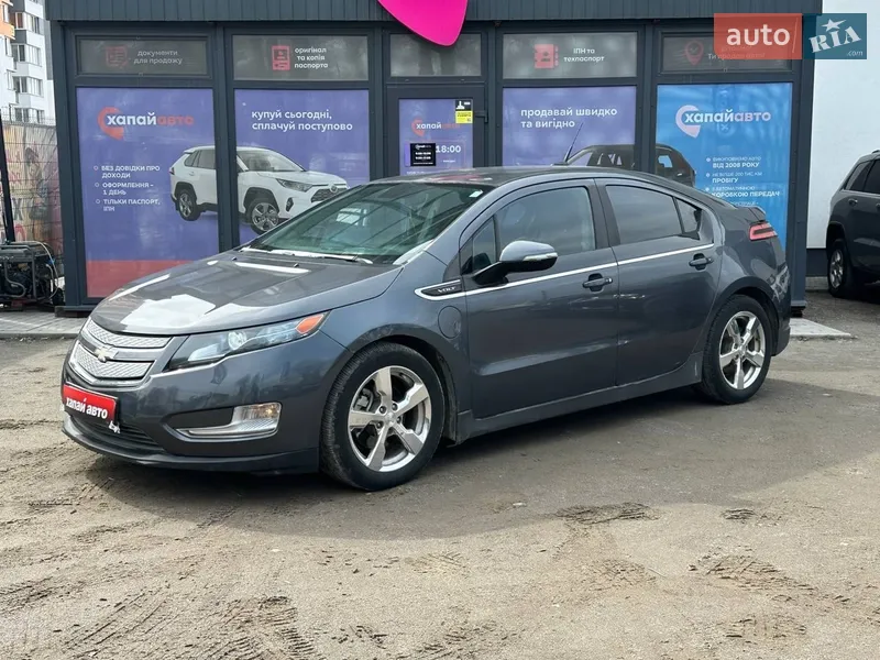 Chevrolet Volt