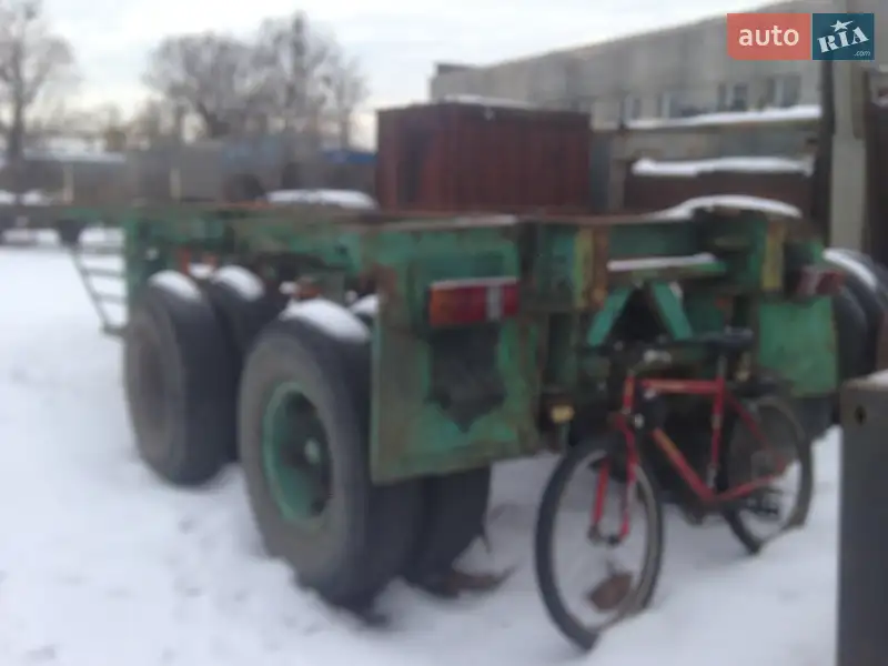 ЧМЗАП 5208 1982