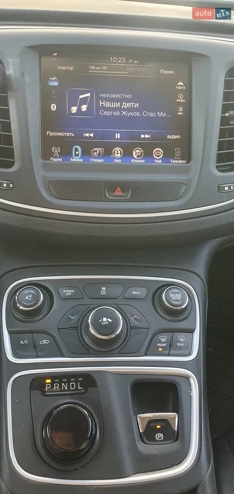 2015 Chrysler 200 - мініатюра 3