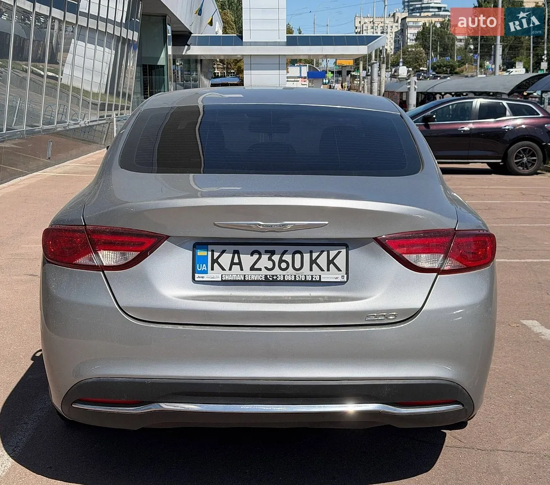 2016 Chrysler 200 - мініатюра 5