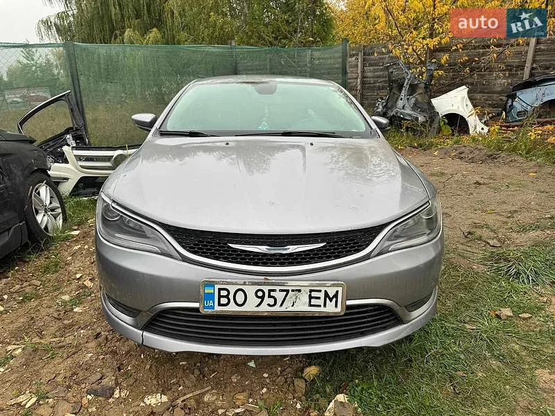 Chrysler 200 2015