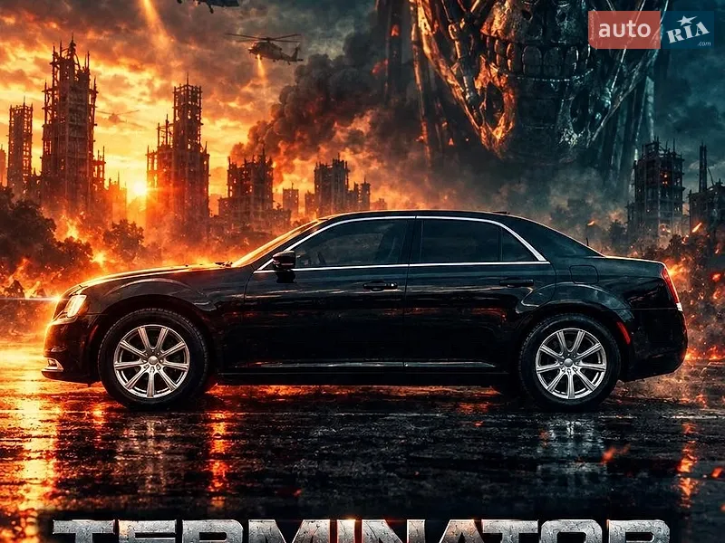 Chrysler 300C
