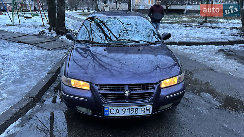 Chrysler Cirrus