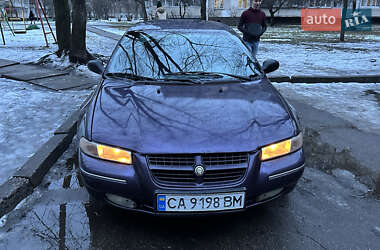 Chrysler Cirrus LXI 1995