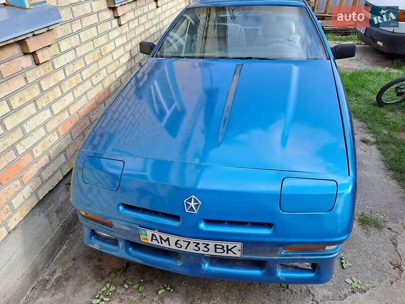 Легковые Chrysler Laser