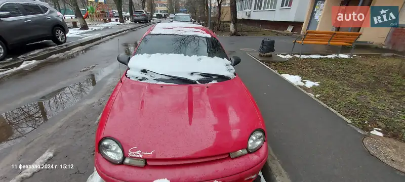 Chrysler Neon