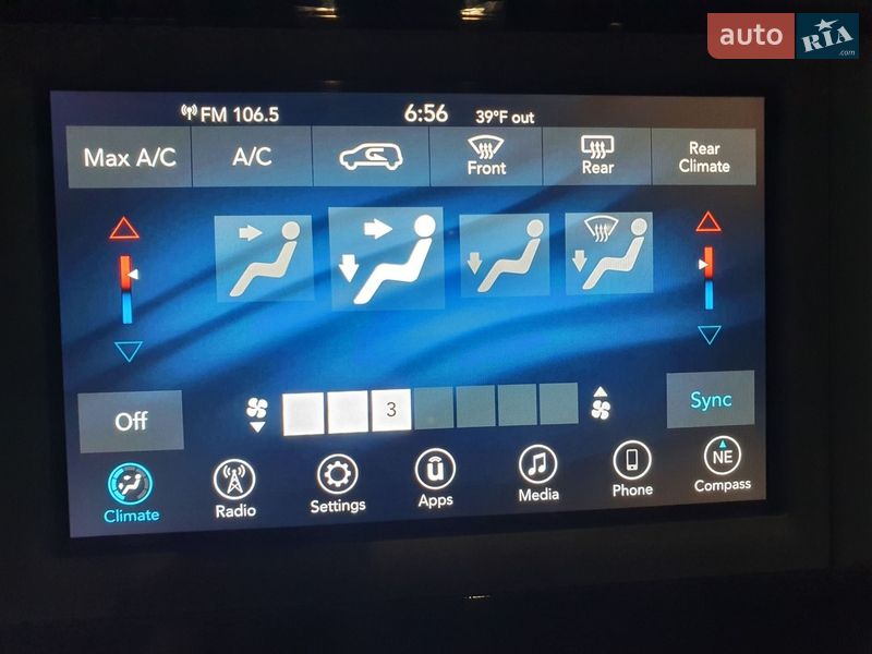 Минивэн Chrysler Pacifica 2020 в Киеве фото 57 Минивэн Chrysler Pacifica 2020 в Киеве