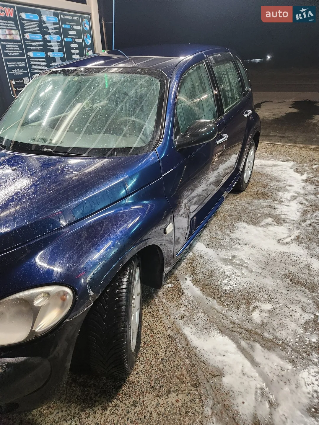 Chrysler PT Cruiser 2007 VIN 3C4FY48B13T523177 фото оголошення 5 з 5