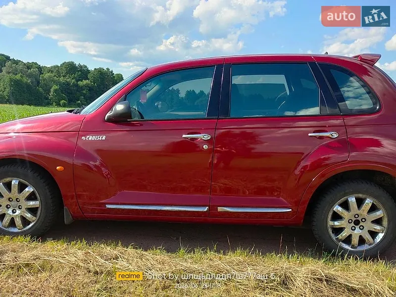 Chrysler PT Cruiser