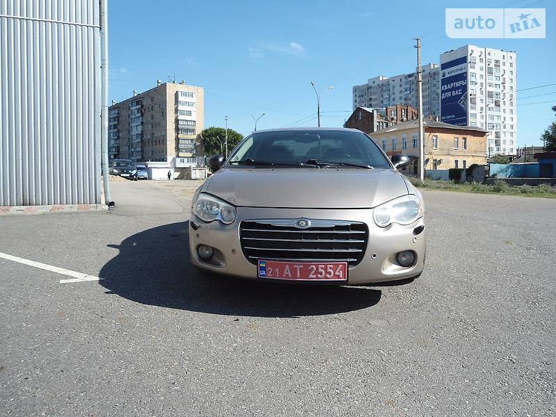 Chrysler Sebring 2004 года