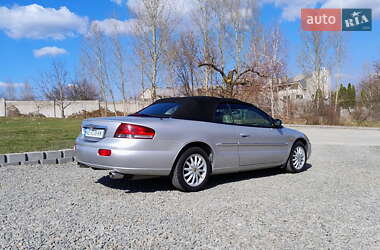 Chrysler Sebring 2001