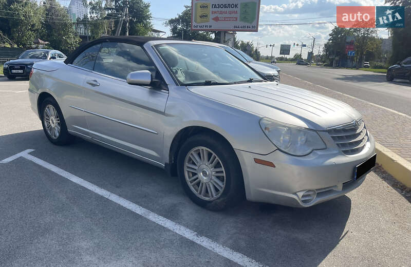 Кабріолет Chrysler Sebring