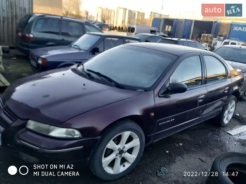 Chrysler Stratus