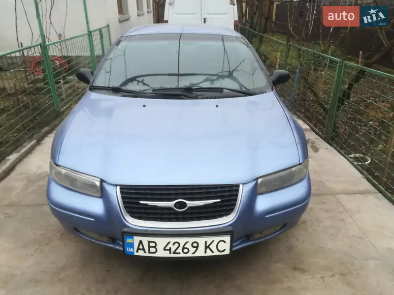 Chrysler Stratus