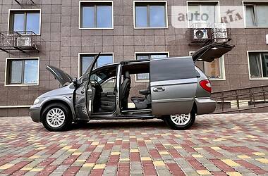 Chrysler Voyager OFYCIAL EXLUSIVE  2006