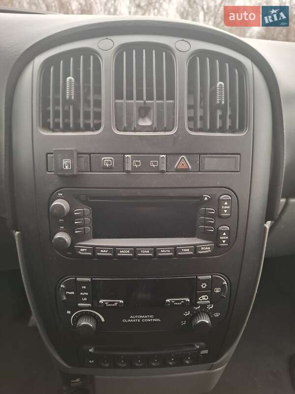 Chrysler Voyager