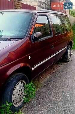 Chrysler Voyager  1993