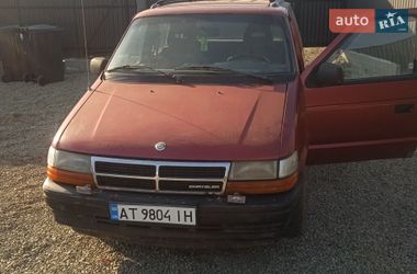 Chrysler Voyager  1994
