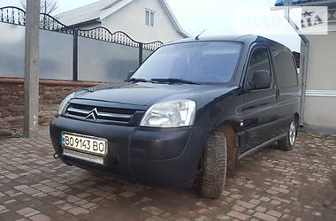 Citroen Berlingo  2003