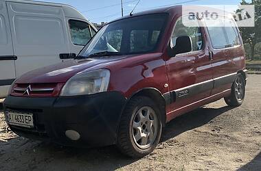Citroen Berlingo 2008