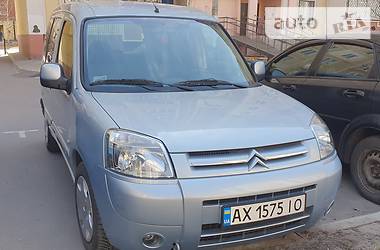 Citroen Berlingo  2005