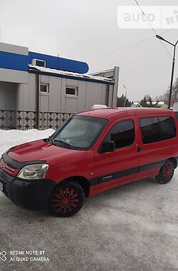 Citroen Berlingo  2008