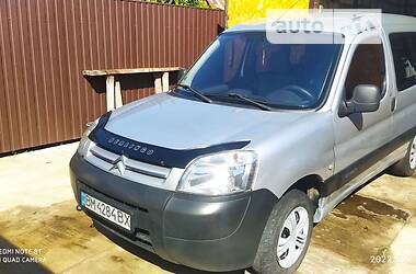 Citroen Berlingo  2005