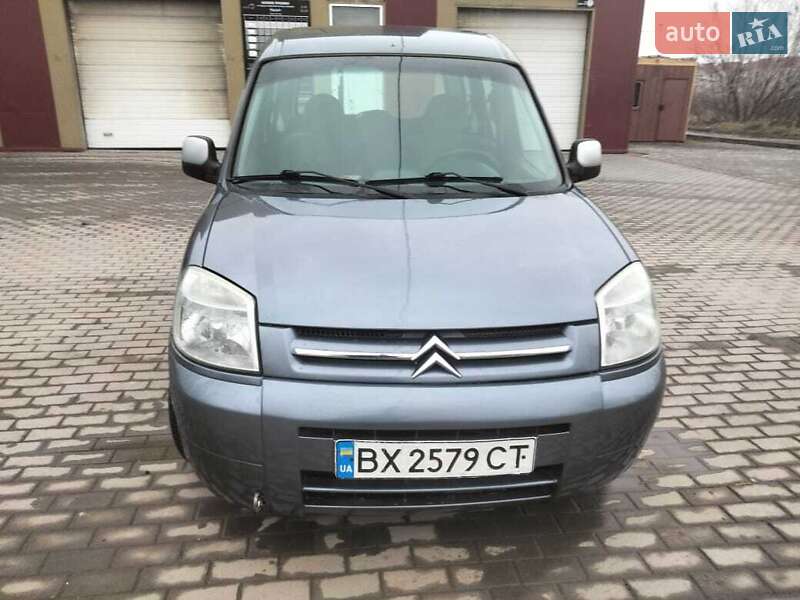Citroen Berlingo