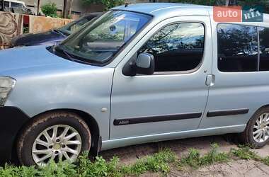 Citroen Berlingo  2005