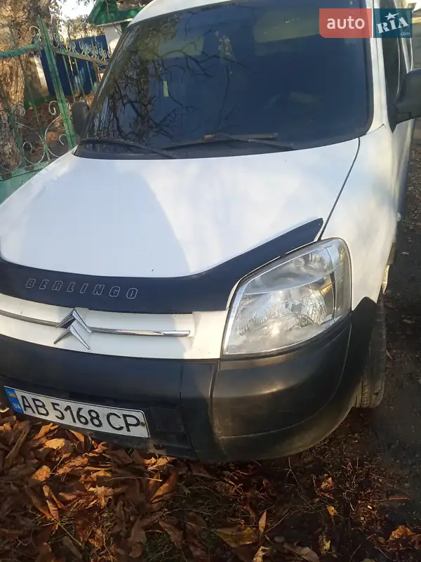 Citroen Berlingo