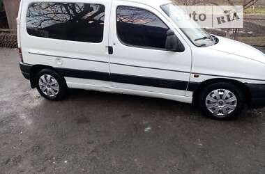 Citroen Berlingo  1999