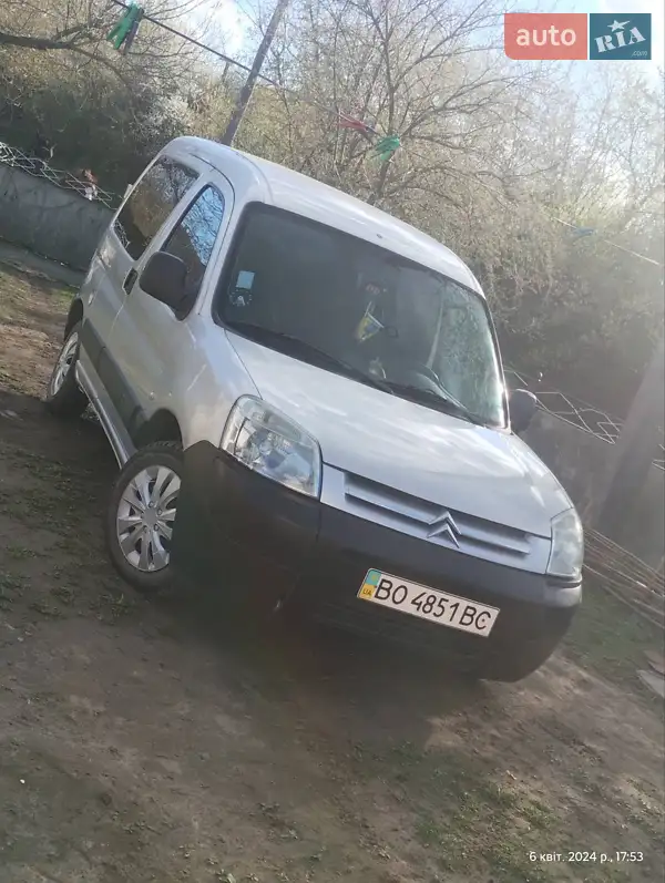 Citroen Berlingo