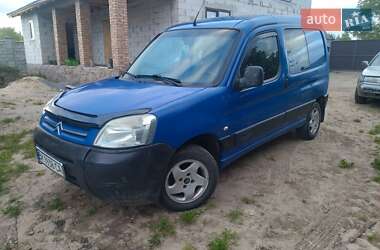 Citroen Berlingo  2007