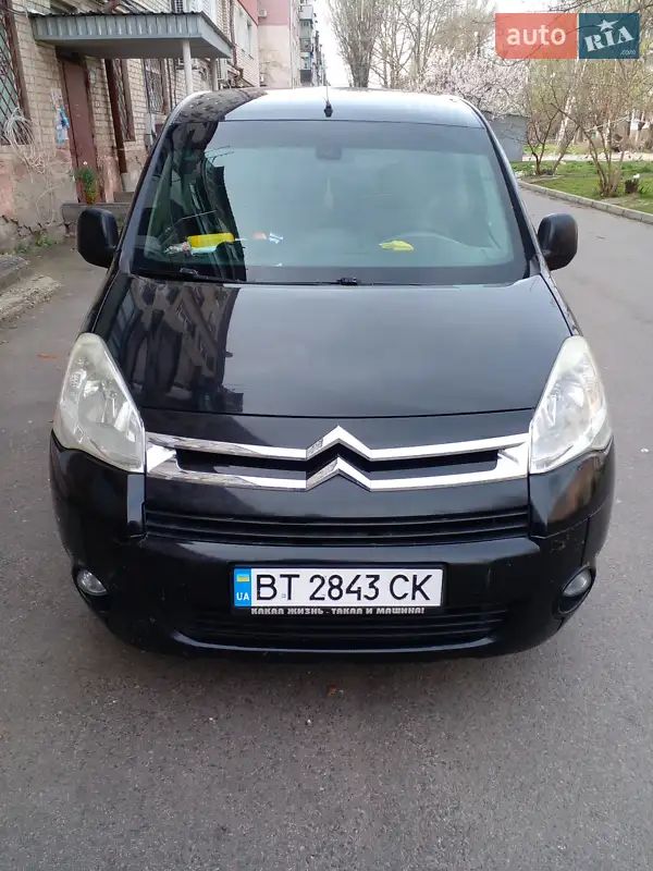 Citroen Berlingo