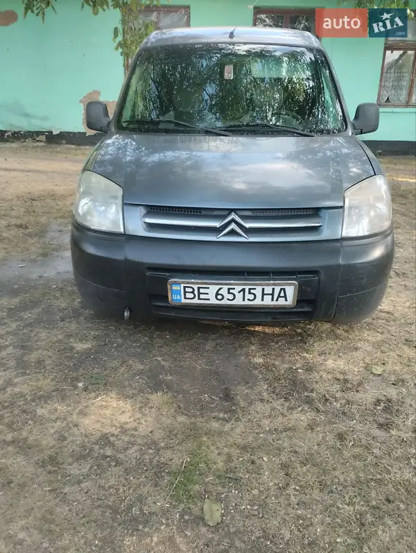 Citroen Berlingo