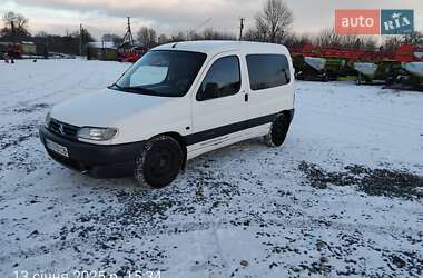 Citroen Berlingo  1999