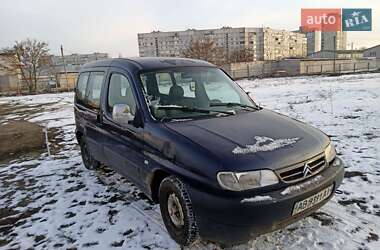 Citroen Berlingo  2001