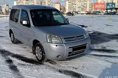 Citroen Berlingo 2005