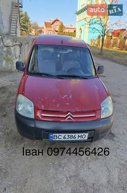 Citroen Berlingo  2005